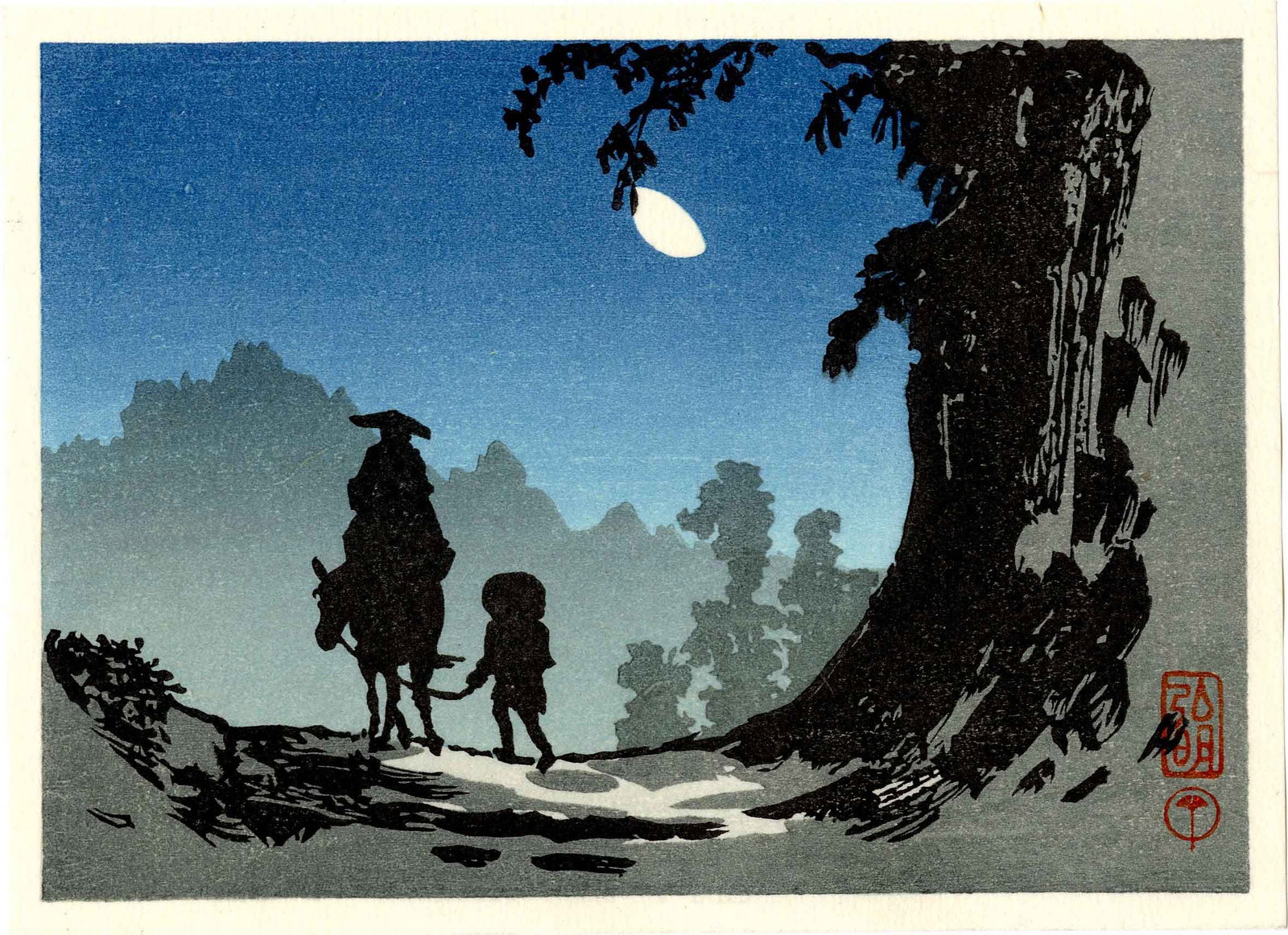 Shotei Takahashi: Highway Woodblock NR: Japanese Woodblock Print, originally published 1930s by Shobido Tanaka, this later edition. Listed at ST-153 on Shotei.com catalog SIZE IN INCHES: yatsugiri-ban, 6 x 4 inches TAKAHASHI SHOTEI (1871-19