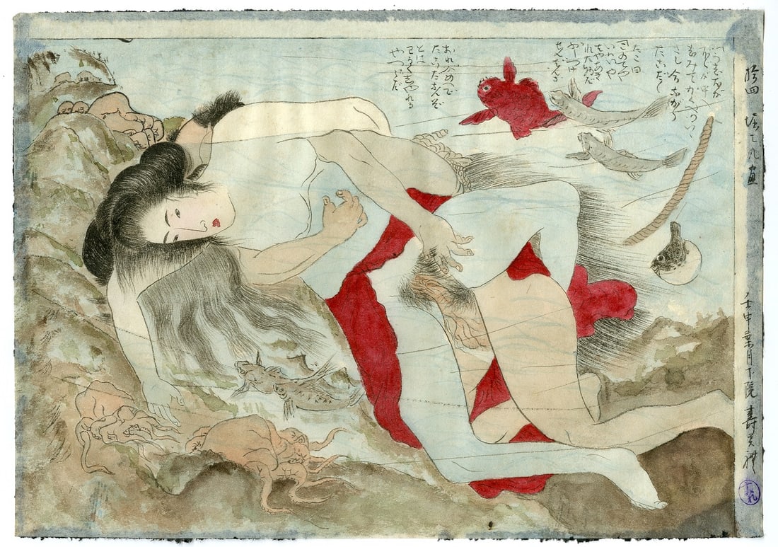 Sumire - Hand painted Octopus Washi Shunga (1 of 2)