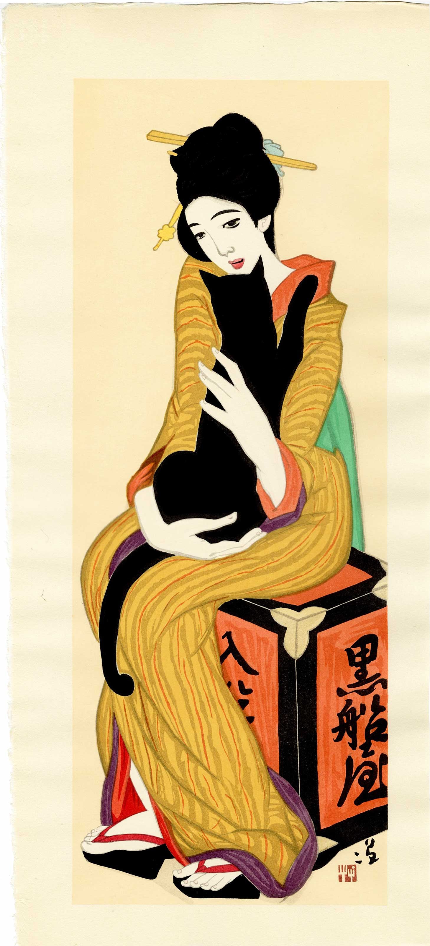 Yumeji Takahisa: Kurofuneya (Woman and Black Cat) Woodblock NR (1 of 2)