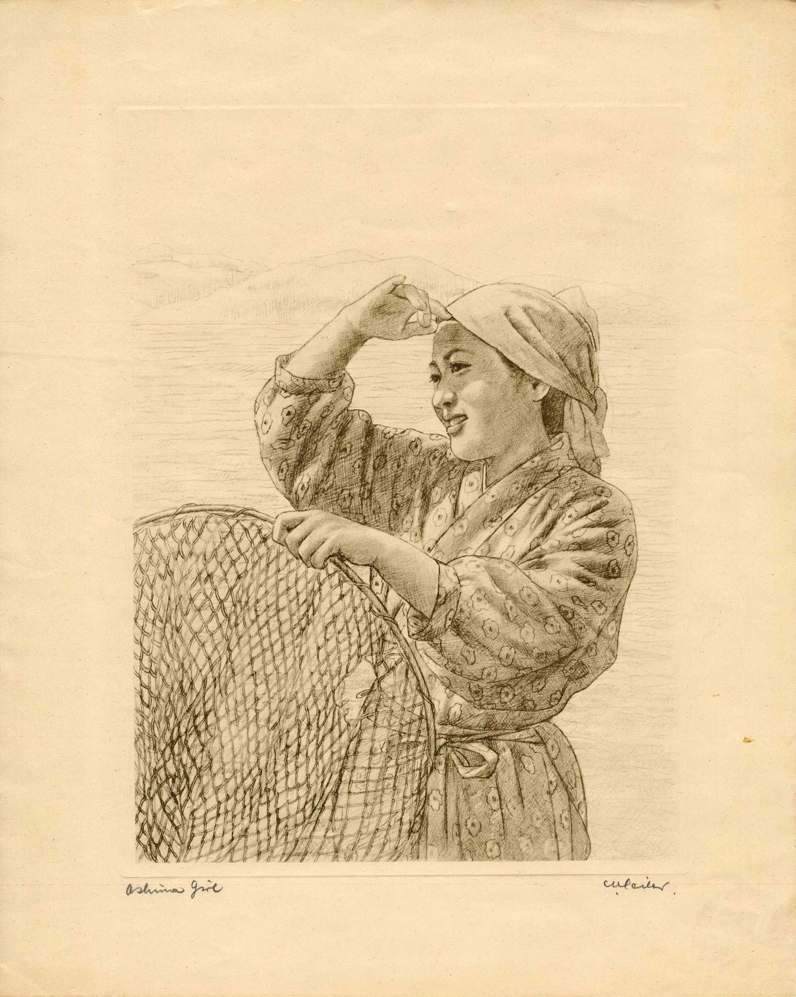 Willy Seiler: Oshima Girl c1945-50 Etching NR (1 of 2)