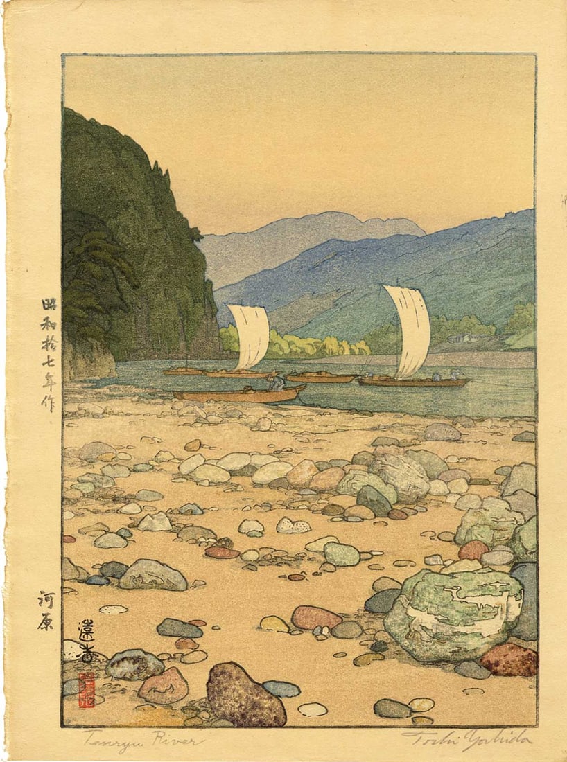 Toshi Yoshida: Tenryu River 1942 Pencil Signed Lifetime Ed. Woodblock (1 of 2)