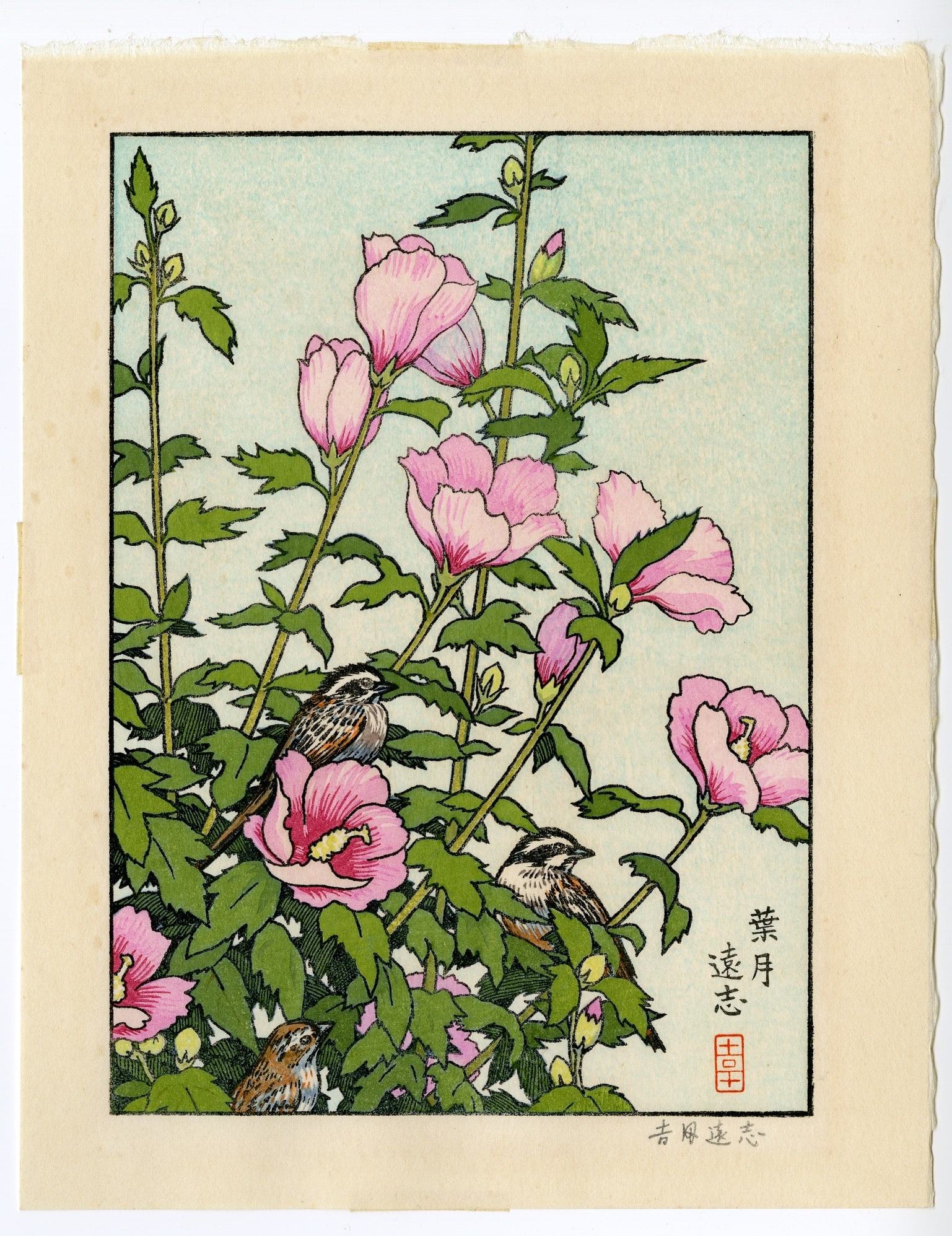 Toshi Yoshida - Twelve Months of Birds (August) Woodblock NR (1 of 2)