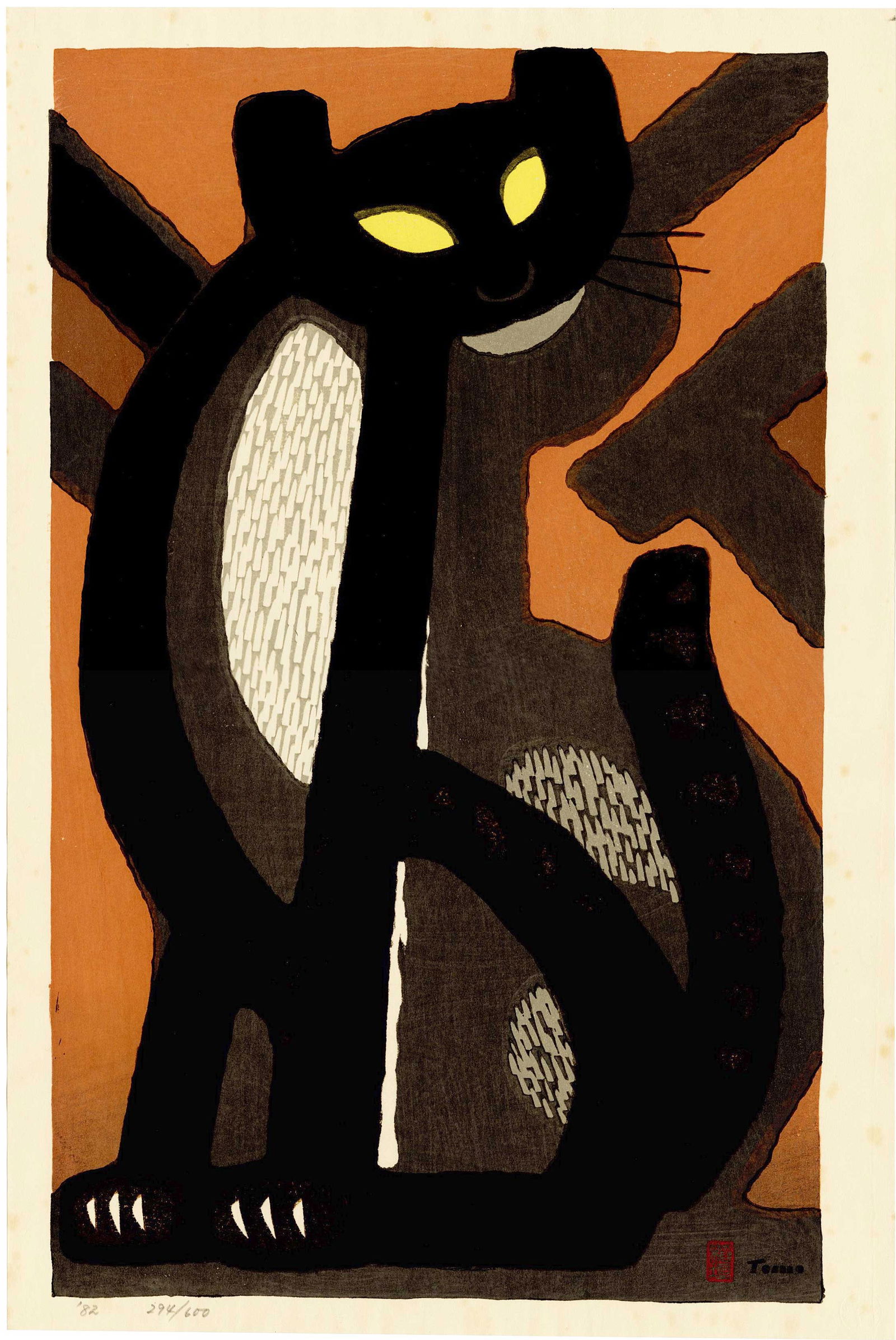 Tomoo Inagaki: Long-Tailed Cat 1st Ed 1982 Woodblock NR (1 of 2)