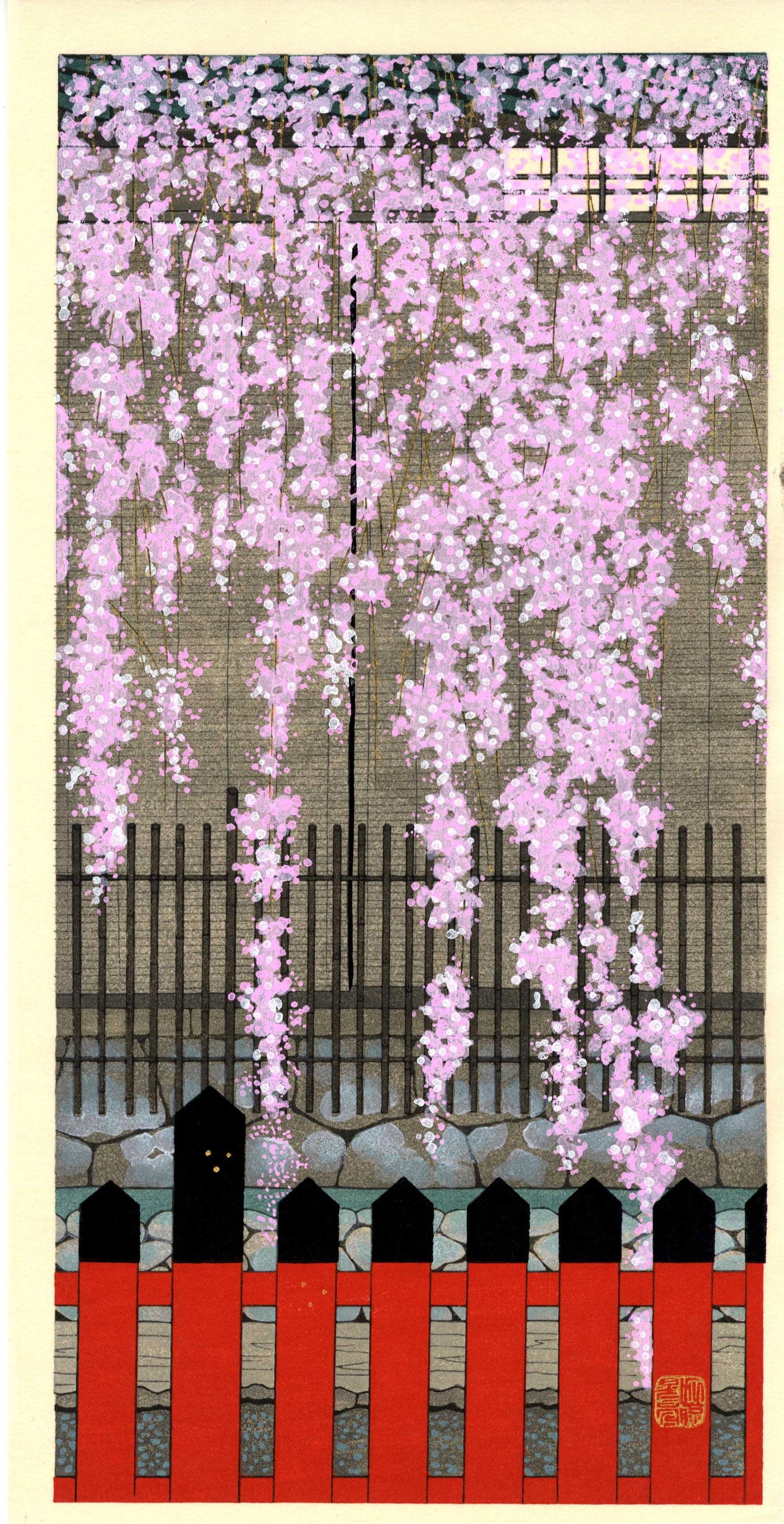 Teruhide Kato: Kyoto Cherry Blossoms 1992 Woodblock NR: Japanese Woodblock Print, 1992, published by Unsodo SIZE IN INCHES: 9 x 17.5 inches TERUHIDE KATO (1936-2015) was one of Japan's leading kimono designers. He closed down his atelier in 1987 and turned