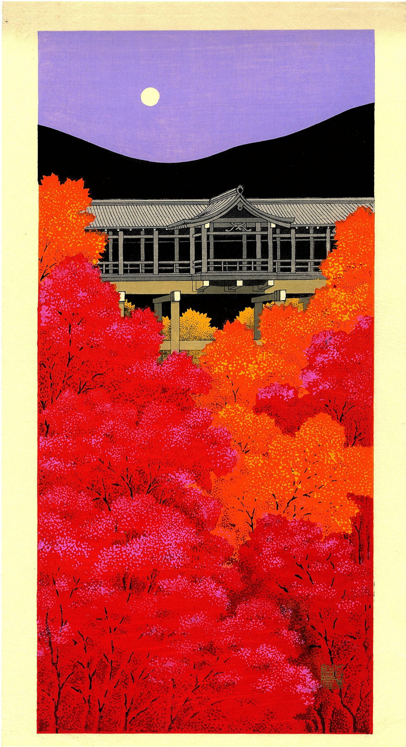 Teruhide Kato: Kiyomizudera on Autumn Night 1995 NR: Japanese Woodblock Print, 1995, published by Unsodo SIZE IN INCHES: 9.5 x 18 inches TERUHIDE KATO (1936-2015) was one of Japan's leading kimono designers. He closed down his atelier in 1987 and turned