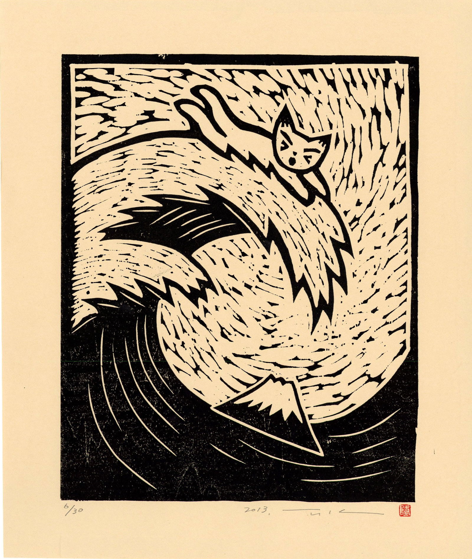 Takashi Ohno: Riding Hokusai's Wave 1st 2013 Ed Woodblock NR (1 of 2)
