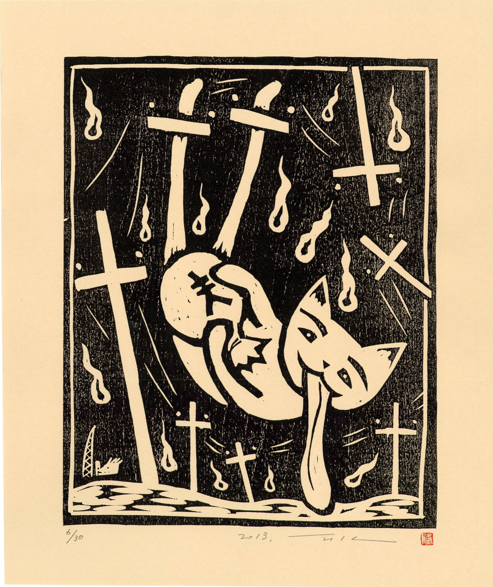 Takashi Ohno: Hiking the Electric Power Charge 1st 2013 Ed Woodblock NR (1 of 2)