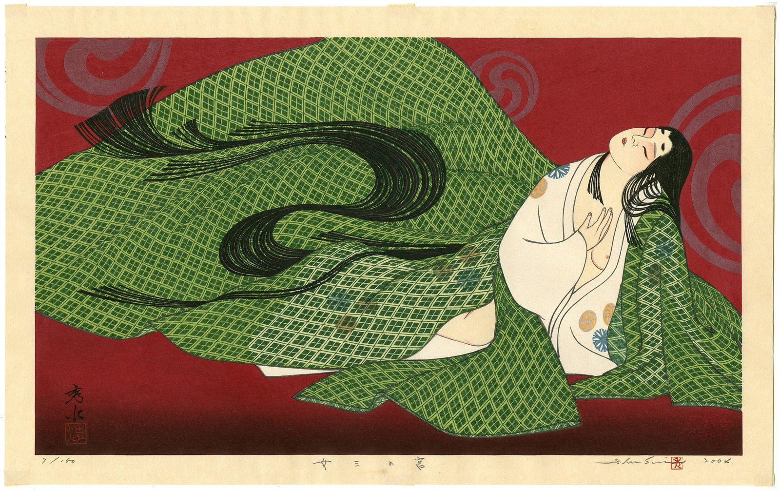 Shusui Taki - Onna Sannomiya 2004 1st Ed Woodblock (1 of 2)