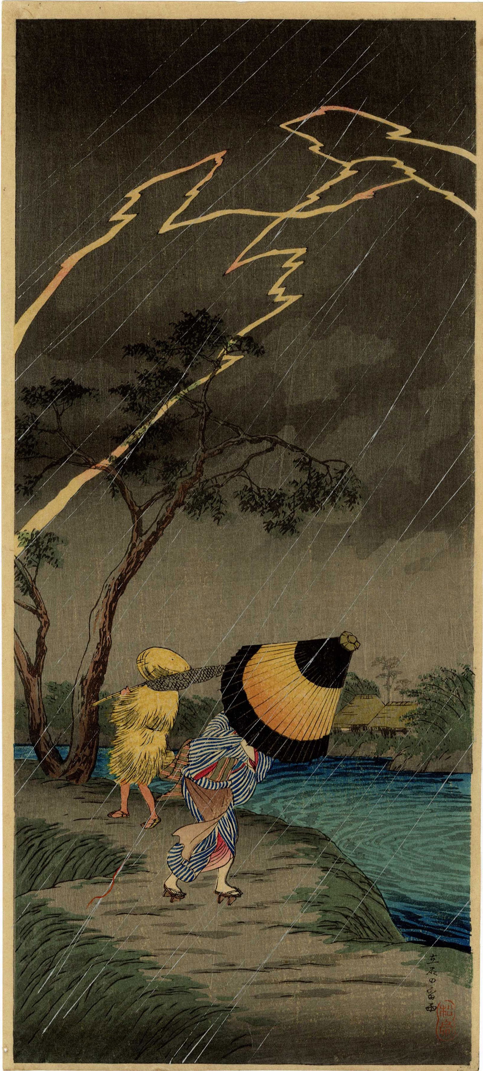 Shotei Takahashi: Thunderstorm at Tateishi 1936 Woodblock NR (1 of 2)
