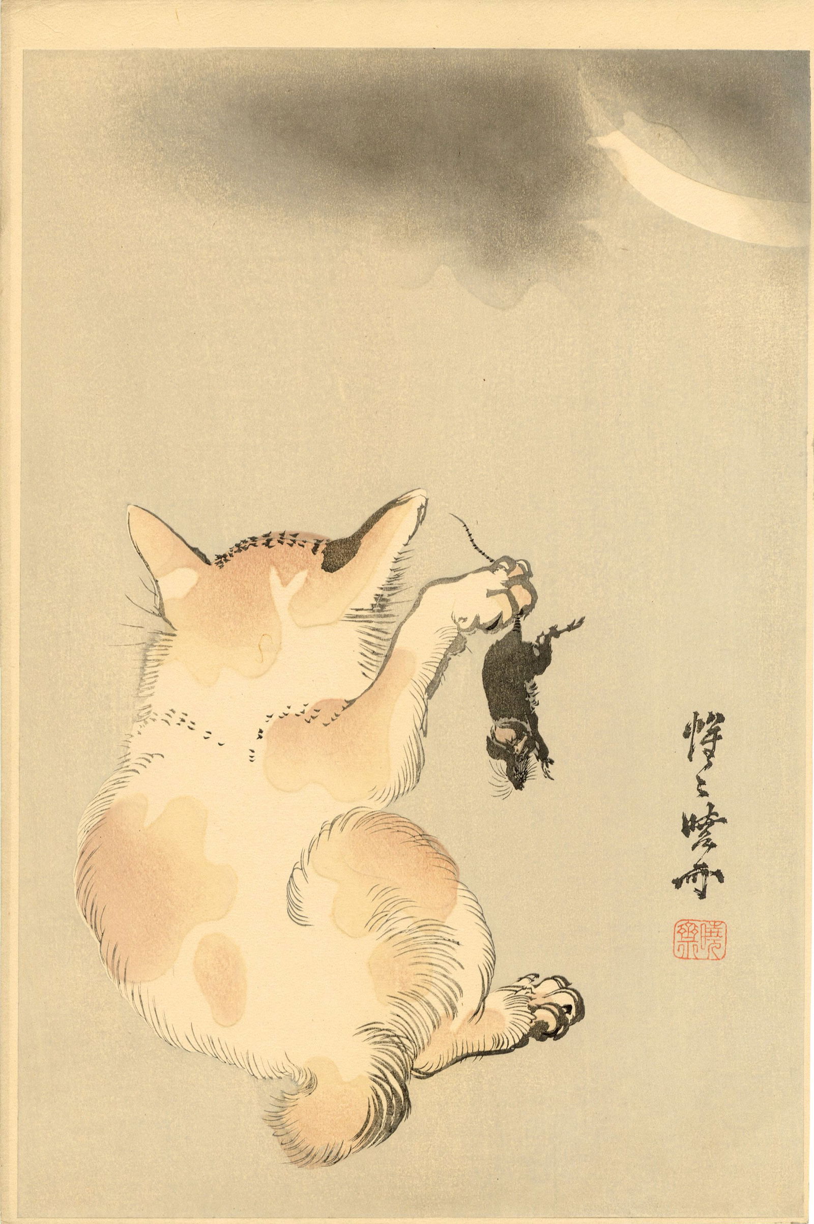Kyosai Kawanabe: Cat and Mouse 1920s Woodblock NR (1 of 2)