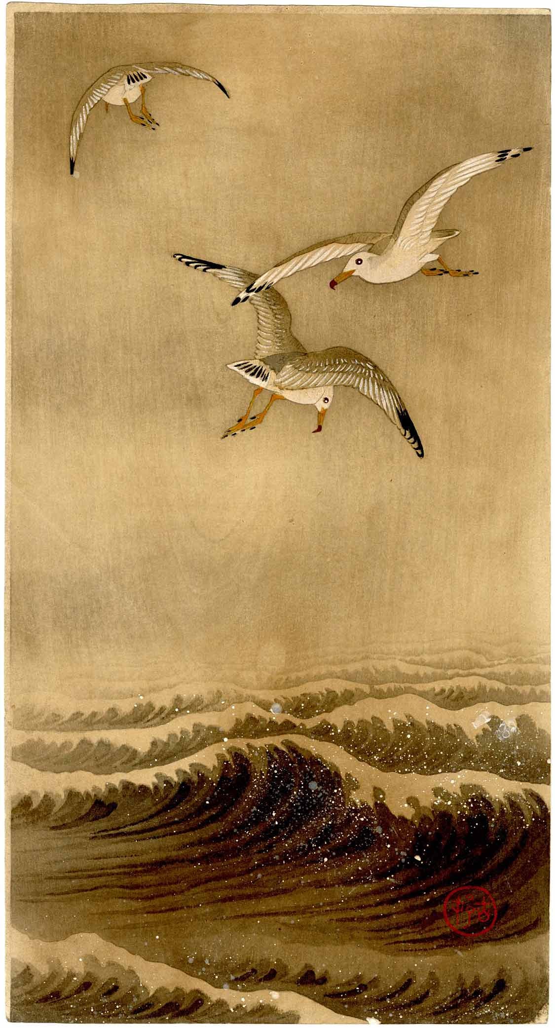 Koson Ohara: Seagulls 1910s Woodblock: Japanese Woodblock Print, 1910s, published by Dikkokuya SIZE IN INCHES: o-tanzuku, 7.25 x 13.5 inches COMMENTS: An early Koson design published in the 1910s by Daikokuya OHARA KOSON, (1877-1945) who a