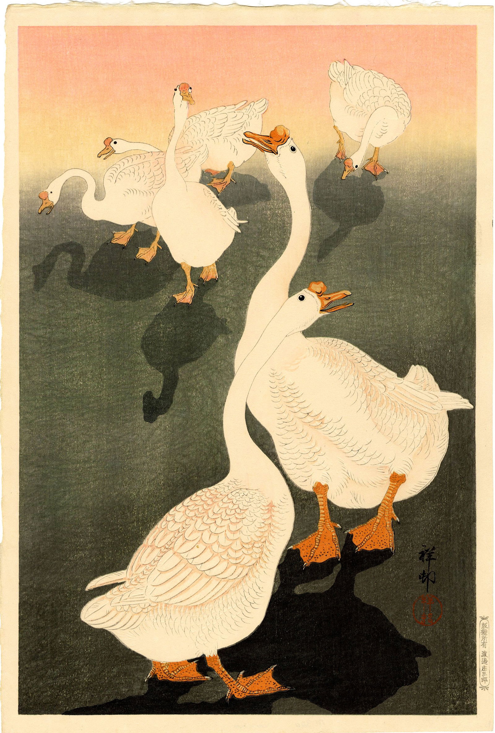 Koson Ohara: Six Geese 1926 C Seal MULLER Estate Woodblock NR (1 of 2)