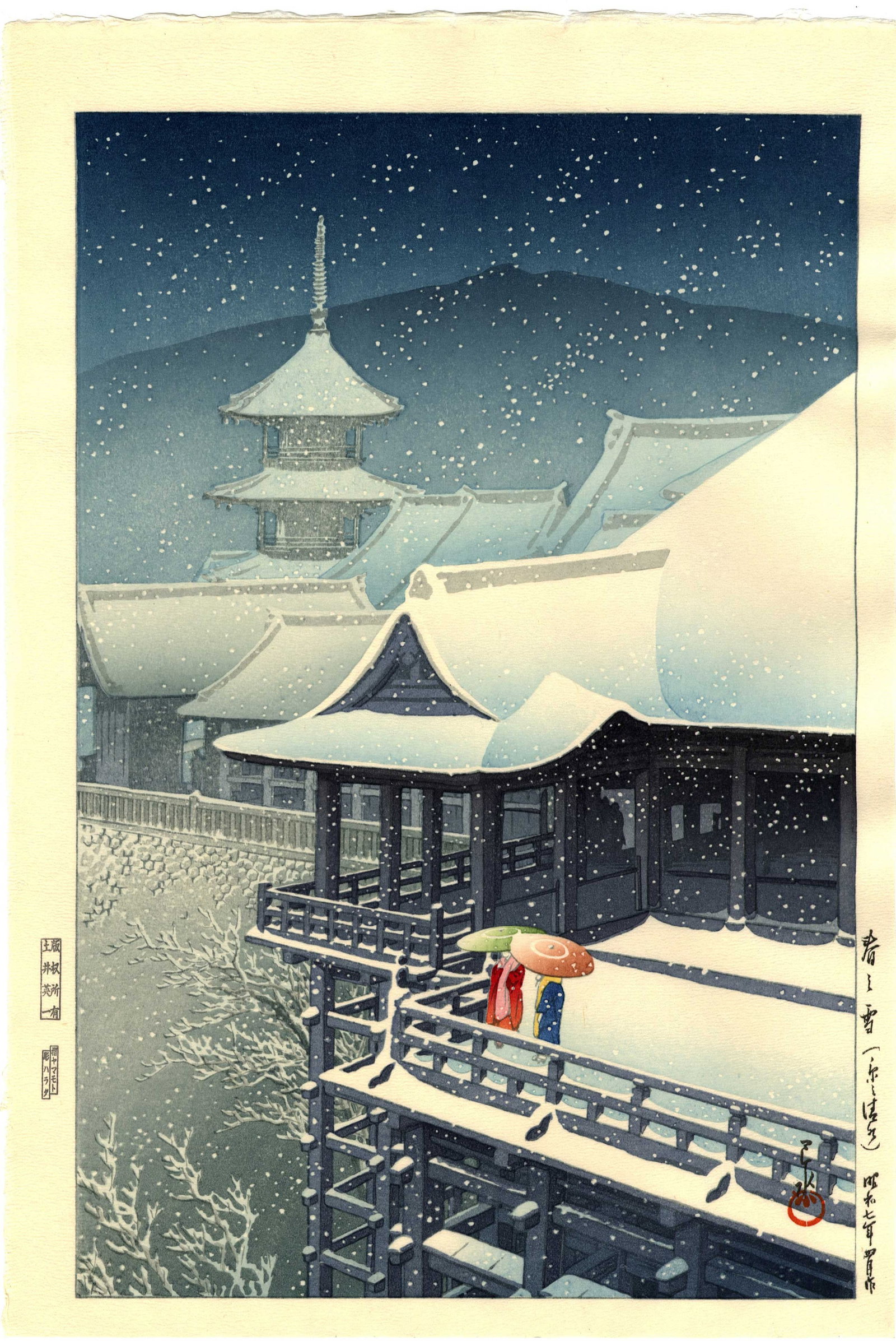 Kawase Hasui: Spring Snow at Kiyomizu 1932 Woodblock: Japanese Woodblock Print, 1932, later edition from original blocks, published by Doi from the original woodblocks SIZE IN INCHES: oban, 11 x 16 inches KAWASE HASUI (1883-1957) was a Japanese woodblock