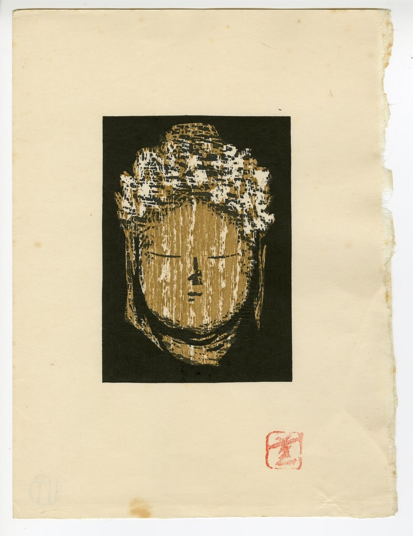 Kaoru Kawano - Buddha 1955 Woodblock NR: Japanese Woodblock Print, 1955, self-carved and printed by Kaoru Kawano SIZE IN INCHES: 11.25 x 8.5 inches COMMENTS: