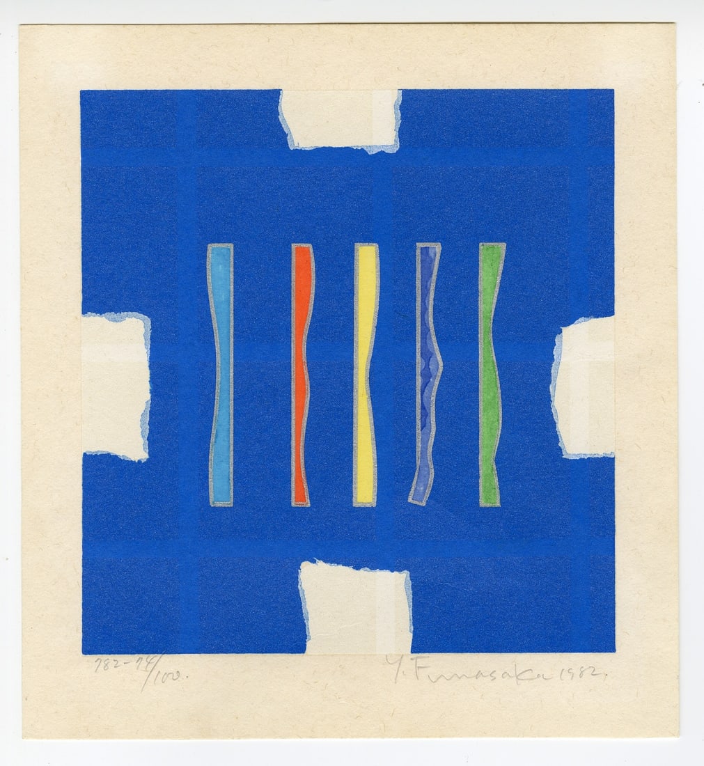 Funasaka Yoshisuke - Composition 782 1982 Woodblock (1 of 2)