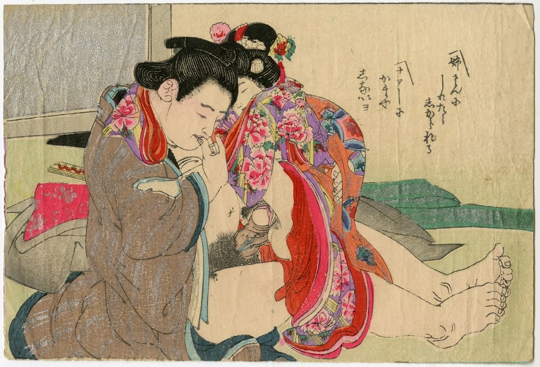 Meiji-era, Sumo Wrestler Shunga (1 of 2)
