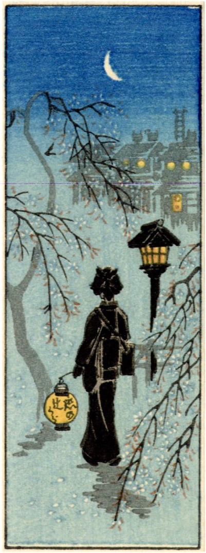 Takahashi Shotei (after): Spring Evening Woodblock (1 of 2)