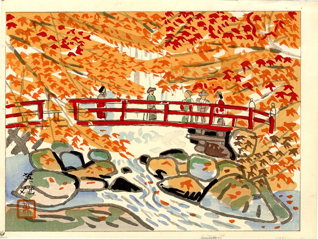 Nishiyama Hideo: Takao 1948 Woodblock (1 of 2)