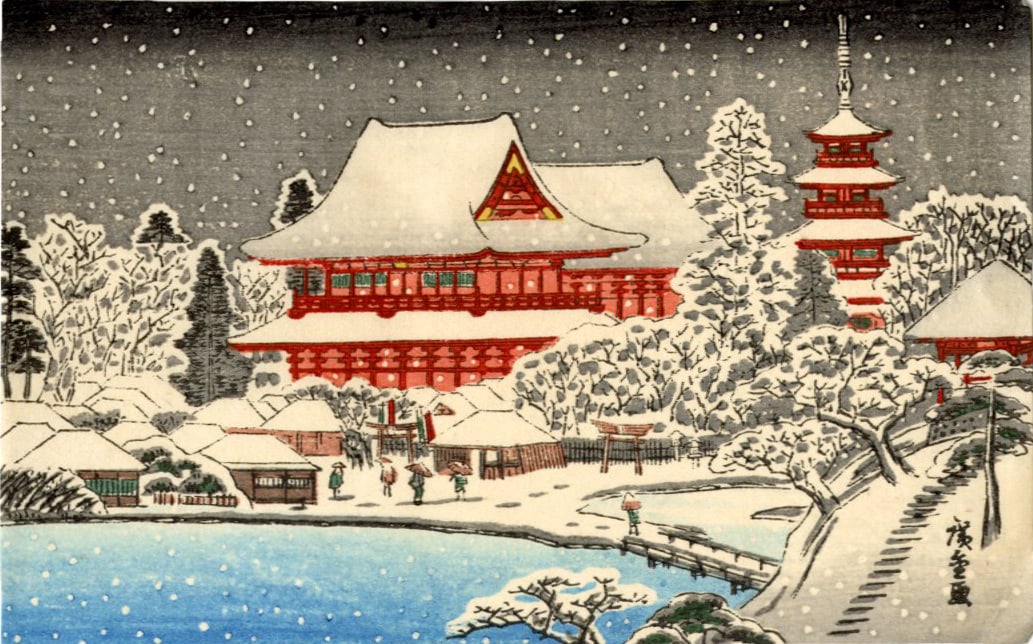 Hiroshige Ando: Temple Complex in Snow Woodblock (1 of 2)
