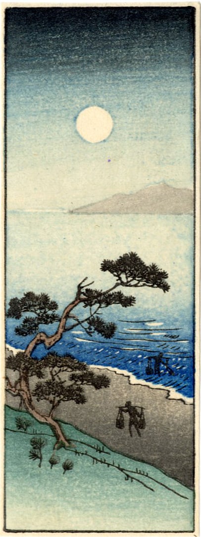 Hiroshige Ando: Salt Gatherers at Suma Beach Woodblock: Japanese Woodblock Print, Showa Era SIZE IN INCHES: 1.75 x 4.5 inches COMMENTS: Lovely image of Suma Beach at night, with a full moon glowing beyond the branches of a tall pine tree. Laborers can be s