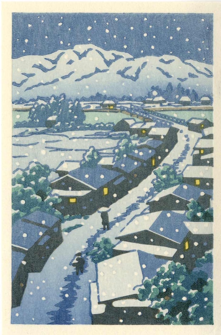 Hasui Kawase (after): Village in Snow Woodblock NR: Japanese Woodblock Print, SIZE IN INCHES: inches COMMENTS: