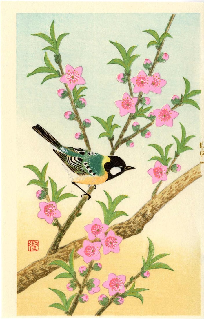 Ashikaga Shizuo: Black Hooded Bird Woodblock NR (1 of 2)