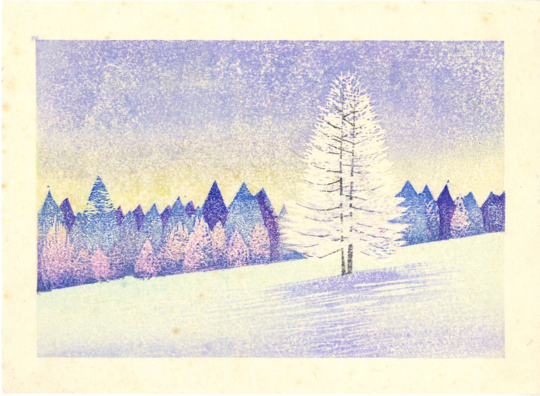 Asahara Sanae: Forest Landscape in Snow Woodblock (1 of 2)