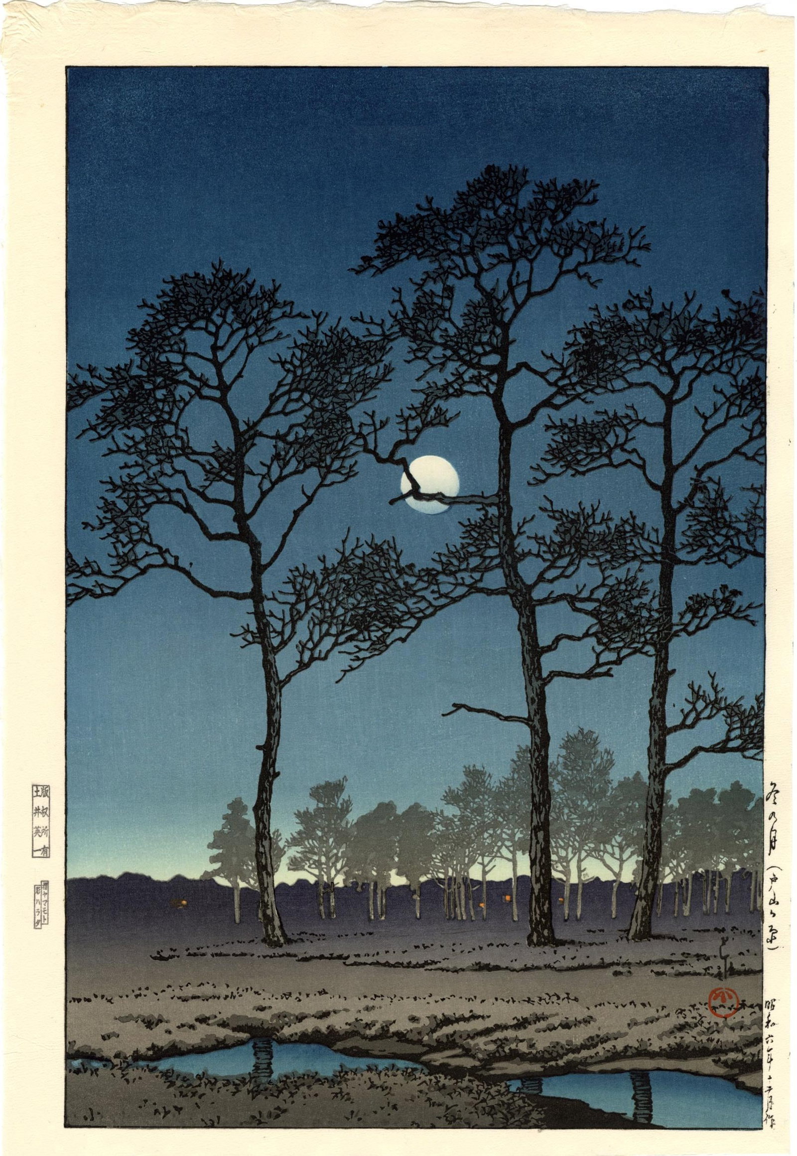 Hasui Kawase: Toyamagahara Winter Moon 1931 Woodblock NR (1 of 2)