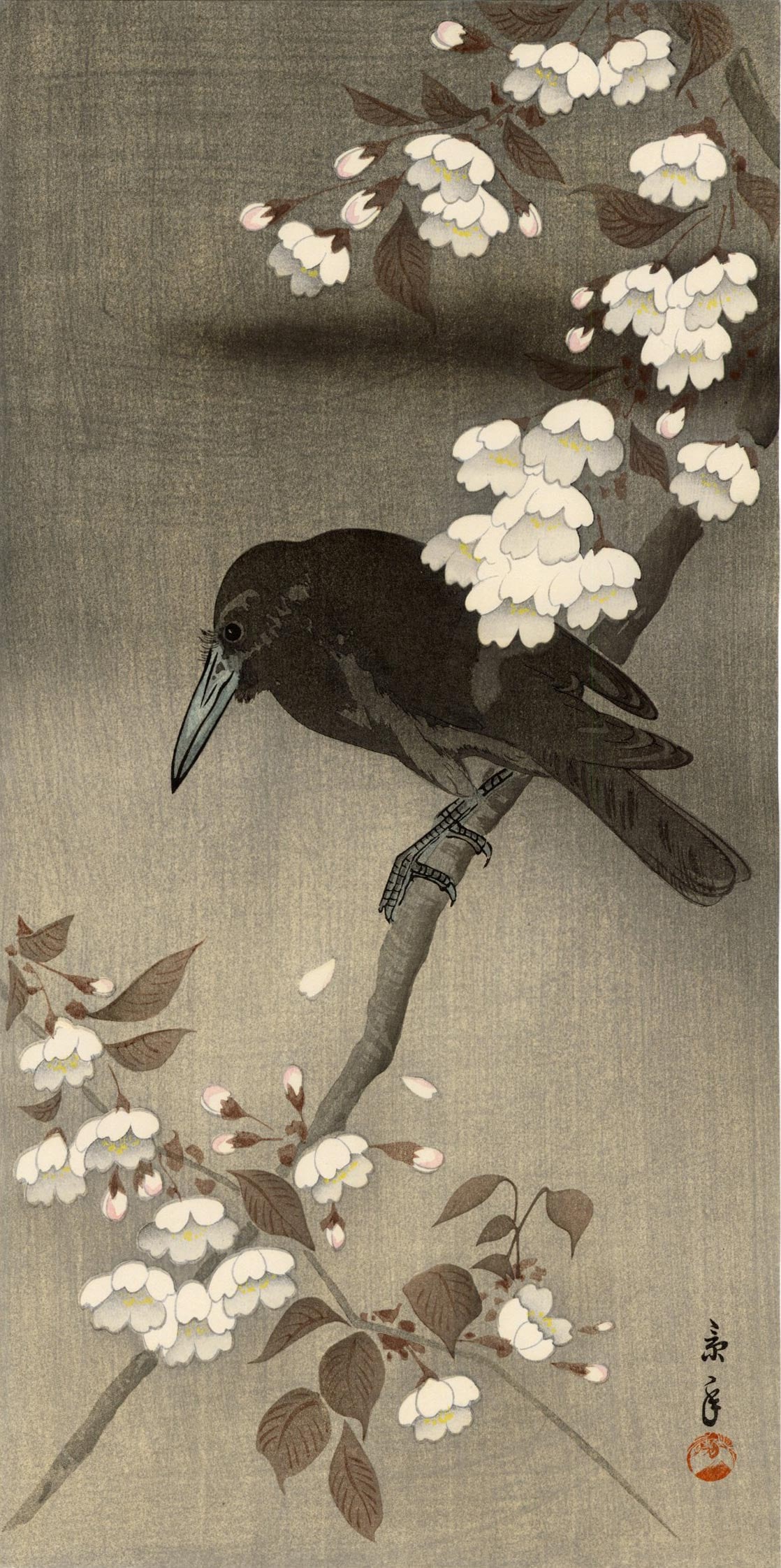 Keinen Imao: Crow on Cherry 1930s Woodblock NR (1 of 2)