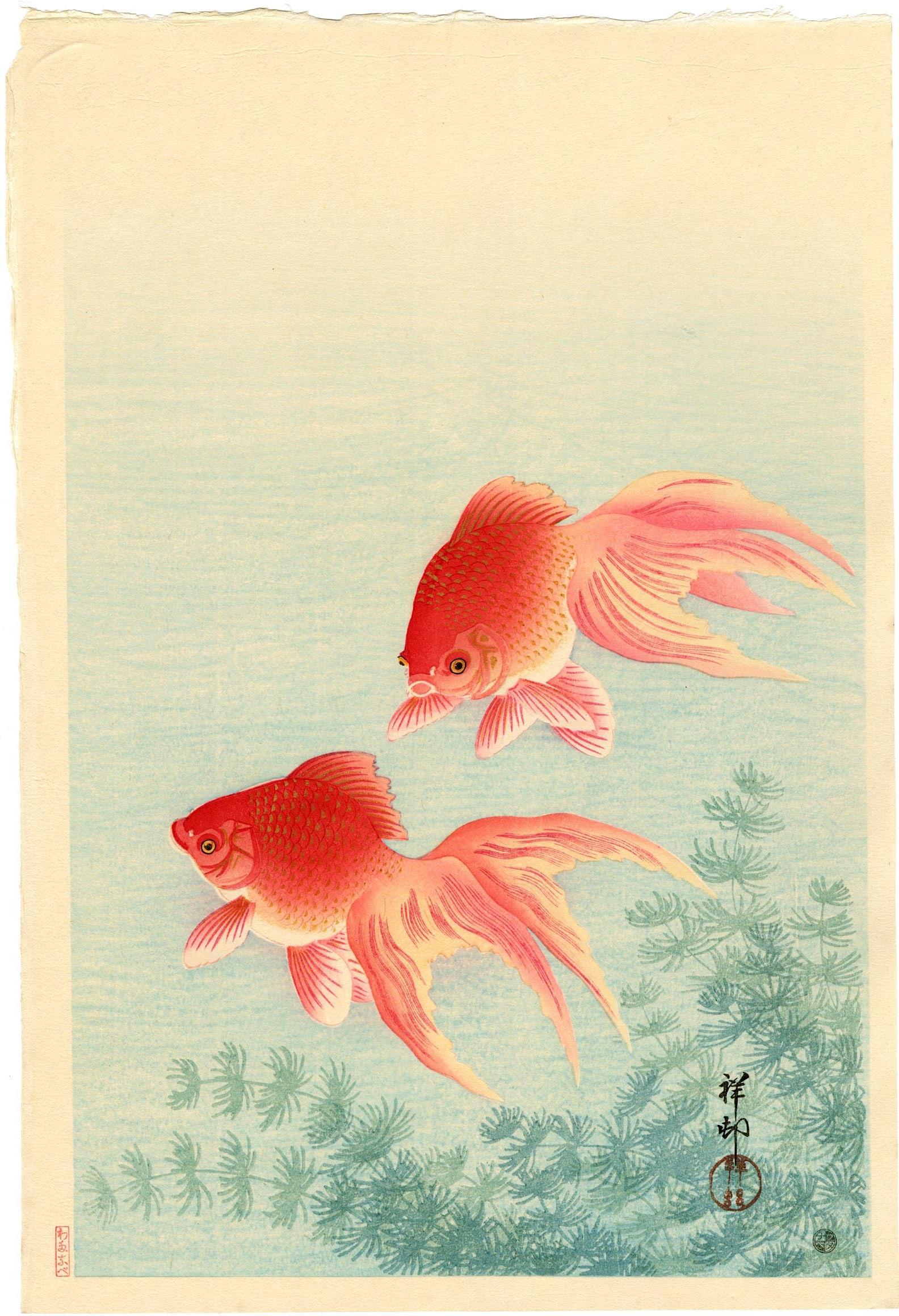 Koson Ohara: Two Goldfish 1926 Woodblock NR (1 of 2)