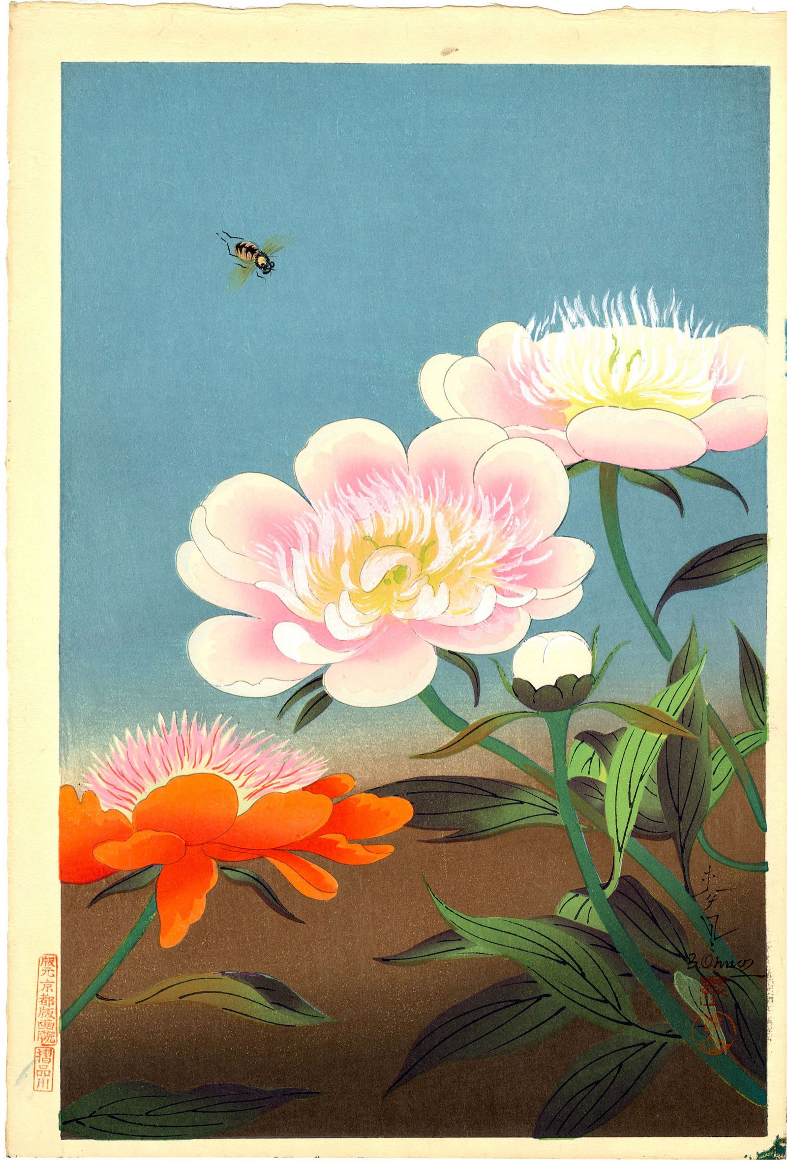 Ohno Bakufu: Bee and Peony 1950s Woodblock (1 of 2)