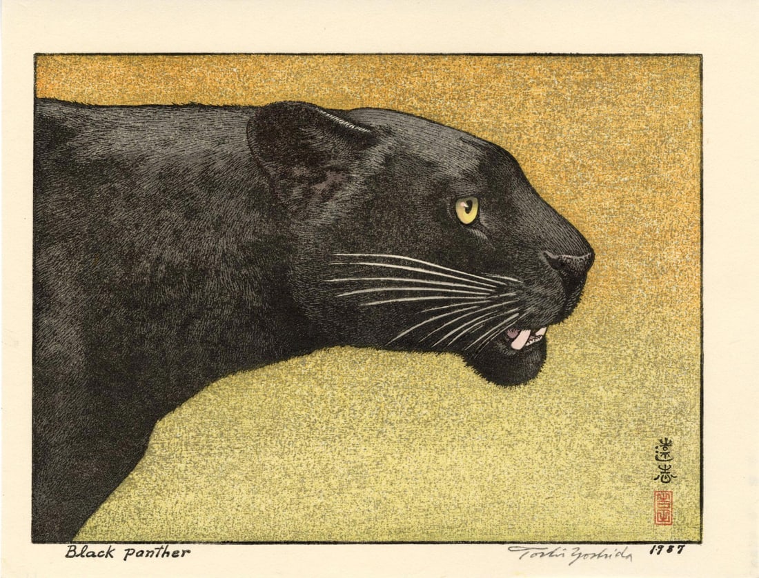 Toshi Yoshida: Black Panther 1987 Woodblock NR (1 of 2)
