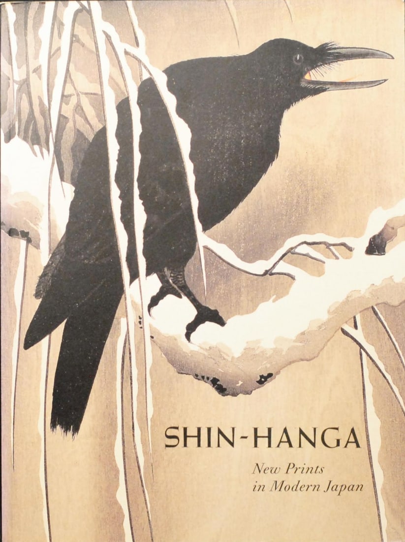 Shin-Hanga: New Prints in Modern Japan Reference Book (1 of 1)