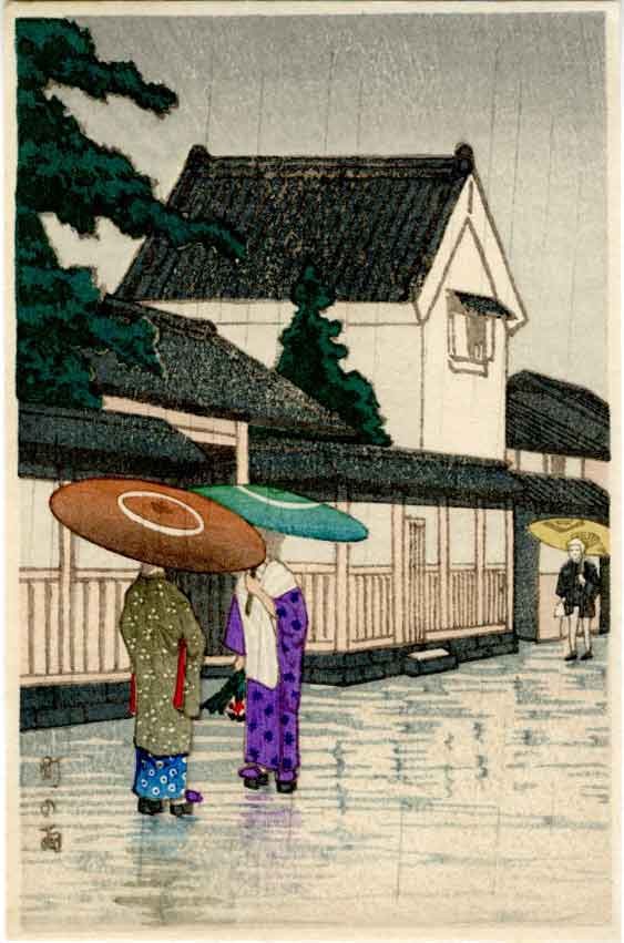 Hasui Kawase (after):Village Rain Woodblock NR (1 of 3)