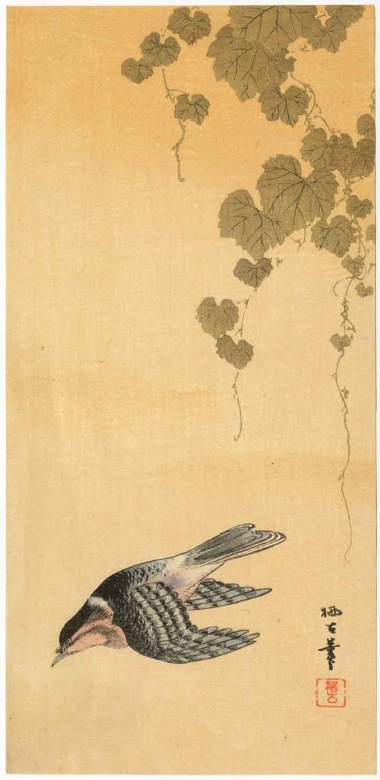 Hiroshige Ando: Bird & Grape Vines Woodblock: Japanese Woodblock Print, 1910s, published by Matsumoto SIZE IN INCHES: 4.5 x 9.75 inches COMMENTS: Very fine printing with supurb bokashi. HIROSHIGE UTAGAWA or Ando Hiroshige (1797-1858) was a Japane