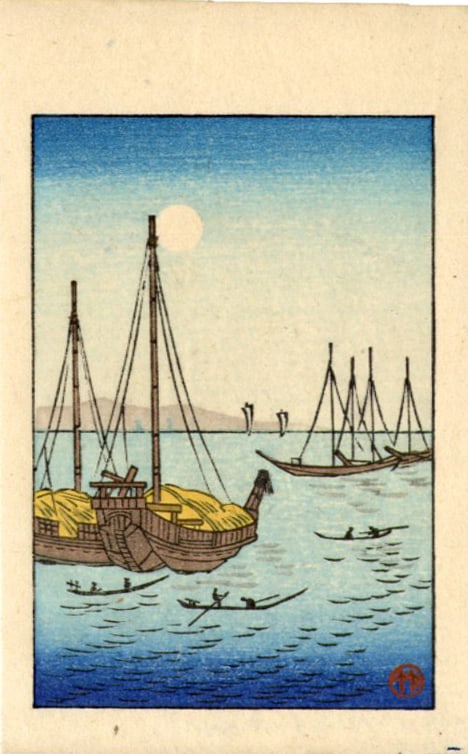Hiroshige Ando: Fishing Boats at Evening Woodblock: Japanese Woodblock Print, Showa Era SIZE IN INCHES: 2.5 x 3.5 inches HIROSHIGE UTAGAWA or Ando Hiroshige (1797-1858) was a Japanese artist during the 19th century and is considered the last great mast