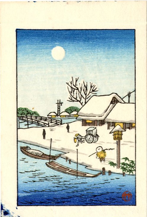 Hiroshige Ando: River Ferry in Winter Woodblock (1 of 2)