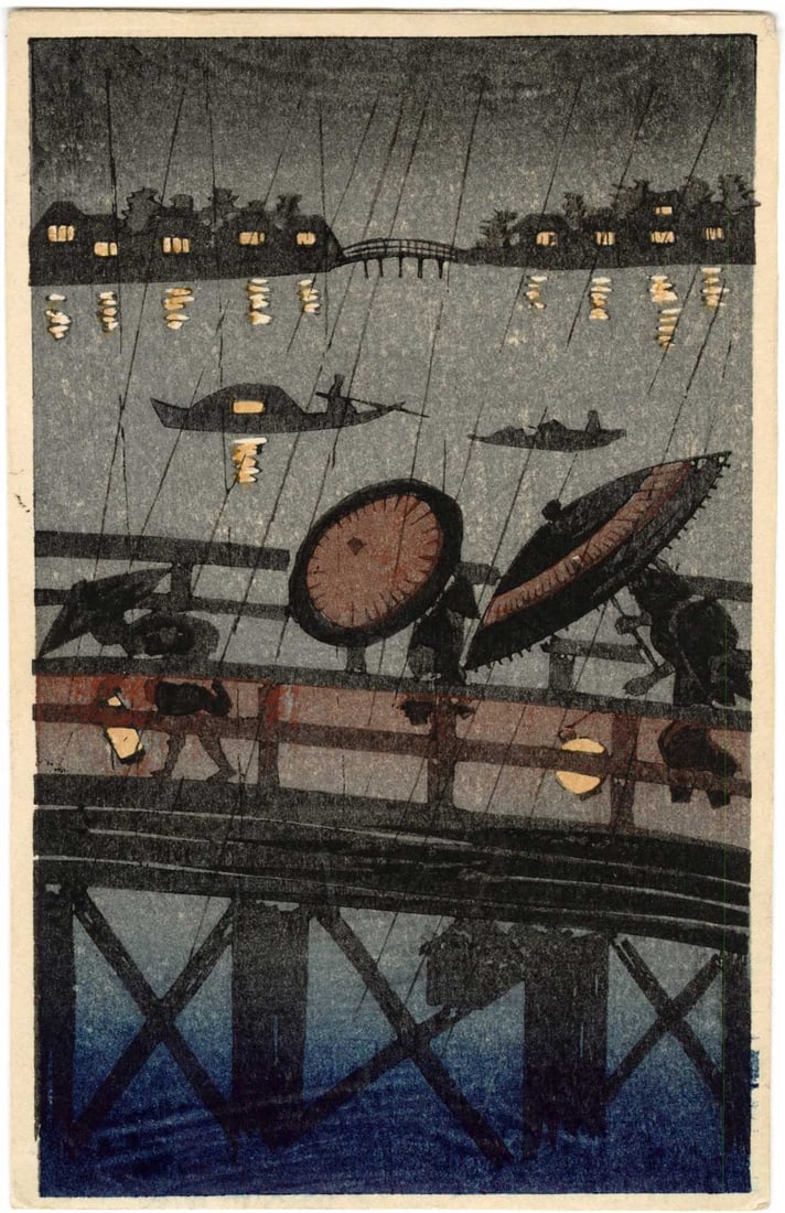 Hiroshige Ando: Shower on Ohashi Bridge Woodblock (1 of 2)