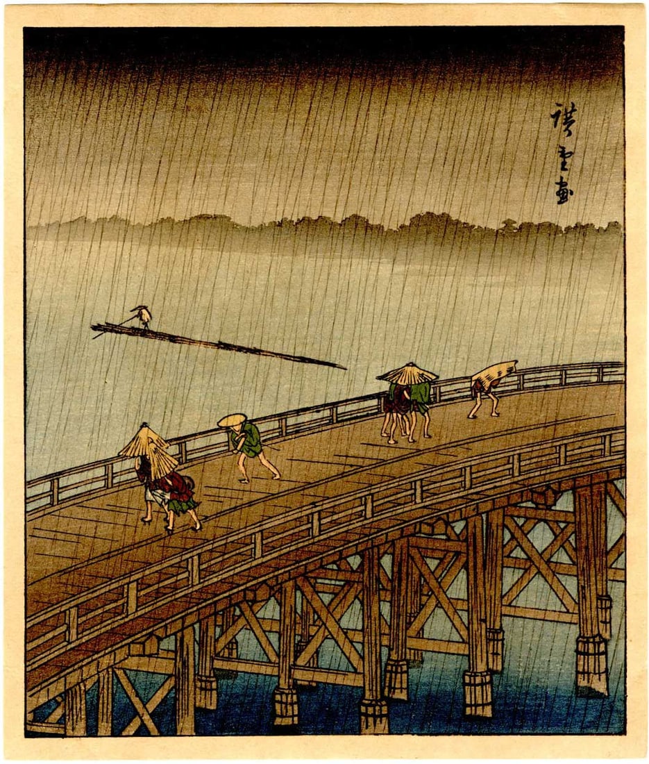 Hiroshige Ando: Sudden Shower on Ohashi Bridge Woodblock: Japanese Woodblock Print, 1920s published by Nishinomiya SIZE IN INCHES: shikishi, 7 x 8 inches HIROSHIGE was born in old Edo (present-day Tokyo) in 1797, during the latter part of the Edo period (160