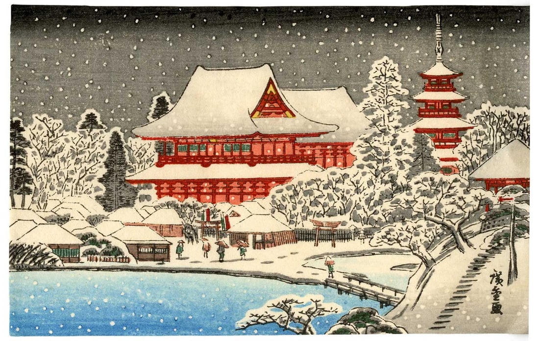 Hiroshige Ando: Temple Complex in Snow Woodblock (1 of 2)