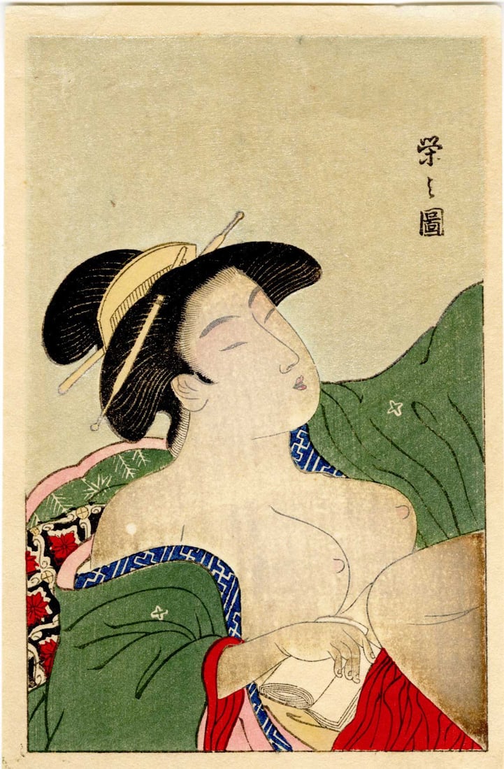 Hosoda Eishi: Shunga Woodblock NR: Japanese Woodblock Print, published 1910s SIZE IN INCHES: 3.75 x 5.75 inches HOSODA EISHI (CHOBUNSAI) (1756-1829) was a Japanese ukiyo-e artist. His last name was Hosoda. His first name was Tokitomi.