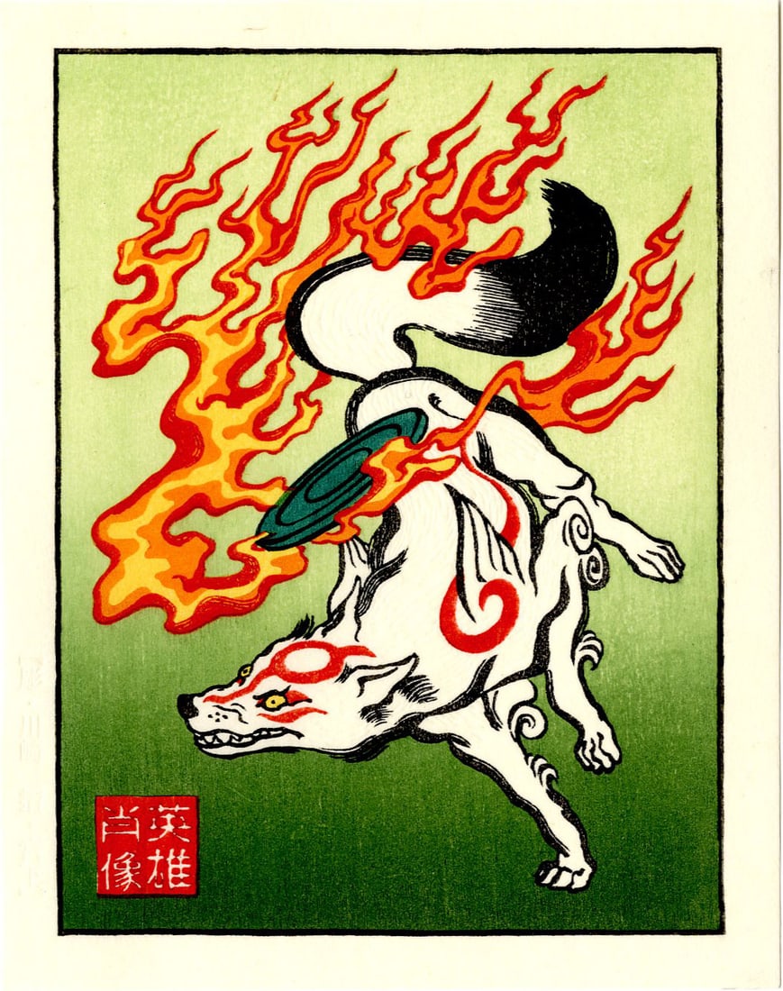 Jed Henry: The Wolf Goddess Woodblock NR (1 of 2)