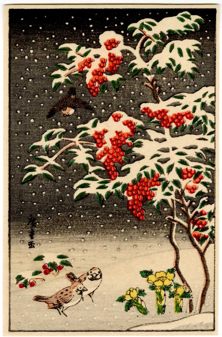 Koson Ohara (after): Sparrows and Nandine Woodblock: Japanese Woodblock Print, 1930s, publisher unknown SIZE IN INCHES: 3.5 x 5.25 inches OHARA KOSON (1877-1945), who also went by the art names of Shoson and Hoson, began his career as the student of Suz