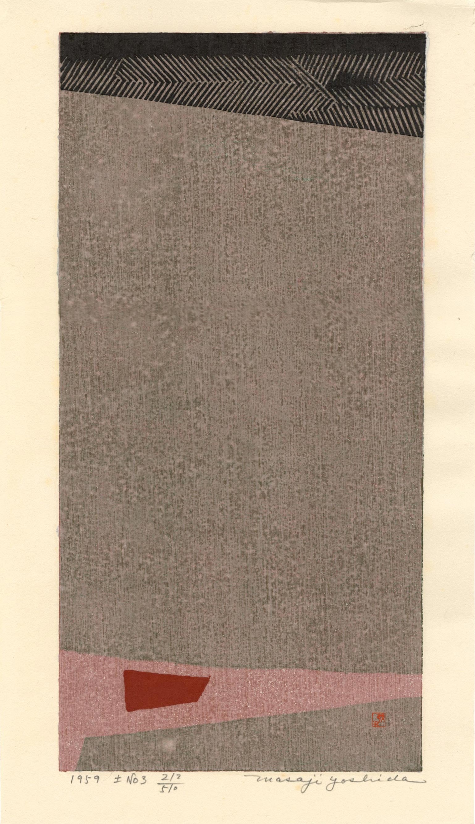 Yoshida Masaji: Earth #3 1959 1st Ed Woodblock (1 of 2)