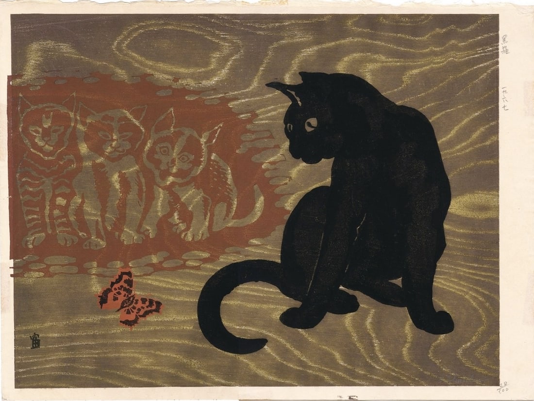 Tokuriki Tomikichiro - Cats & Butterfly Woodblock NR: Japanese Woodblock Print, undated, limited edition, pencil signed, titled, dated and numbered 28/200 by Tokuriki Tomikichiro SIZE IN INCHES: dai-oban 16.5 x 21.5 inches TOKURIKI TOMIKICHIRO'S (1902-20