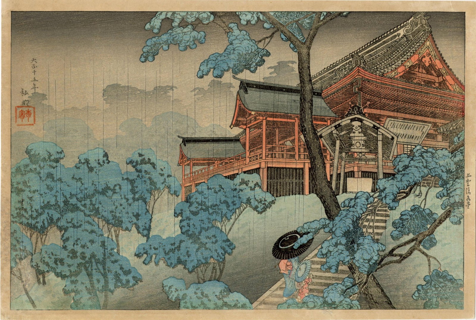 Shotei Takahashi: Kiyomizu Temple 1926 Woodblock: Japanese Woodblock Print, 1926, published by Shozaburo Watanabe, no publisher's seal, however this print has not been reprinted since prior to WWII SIZE IN INCHES: oban, 15 x 10.125 inches COMMENTS: A
