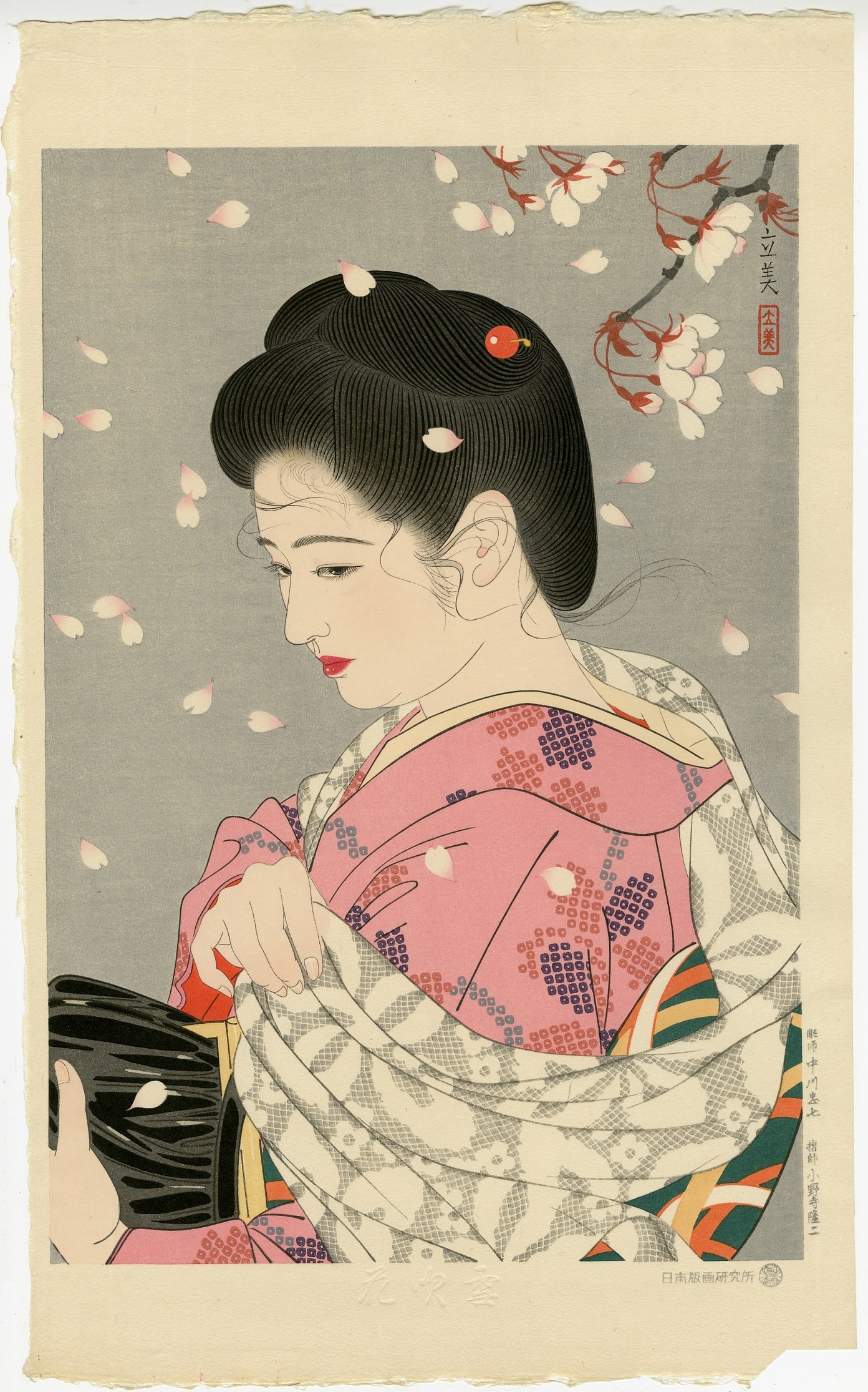 Shimura Tatsumi - Woodblock - Cherry Blossoms Blizzard NR (1 of 2)