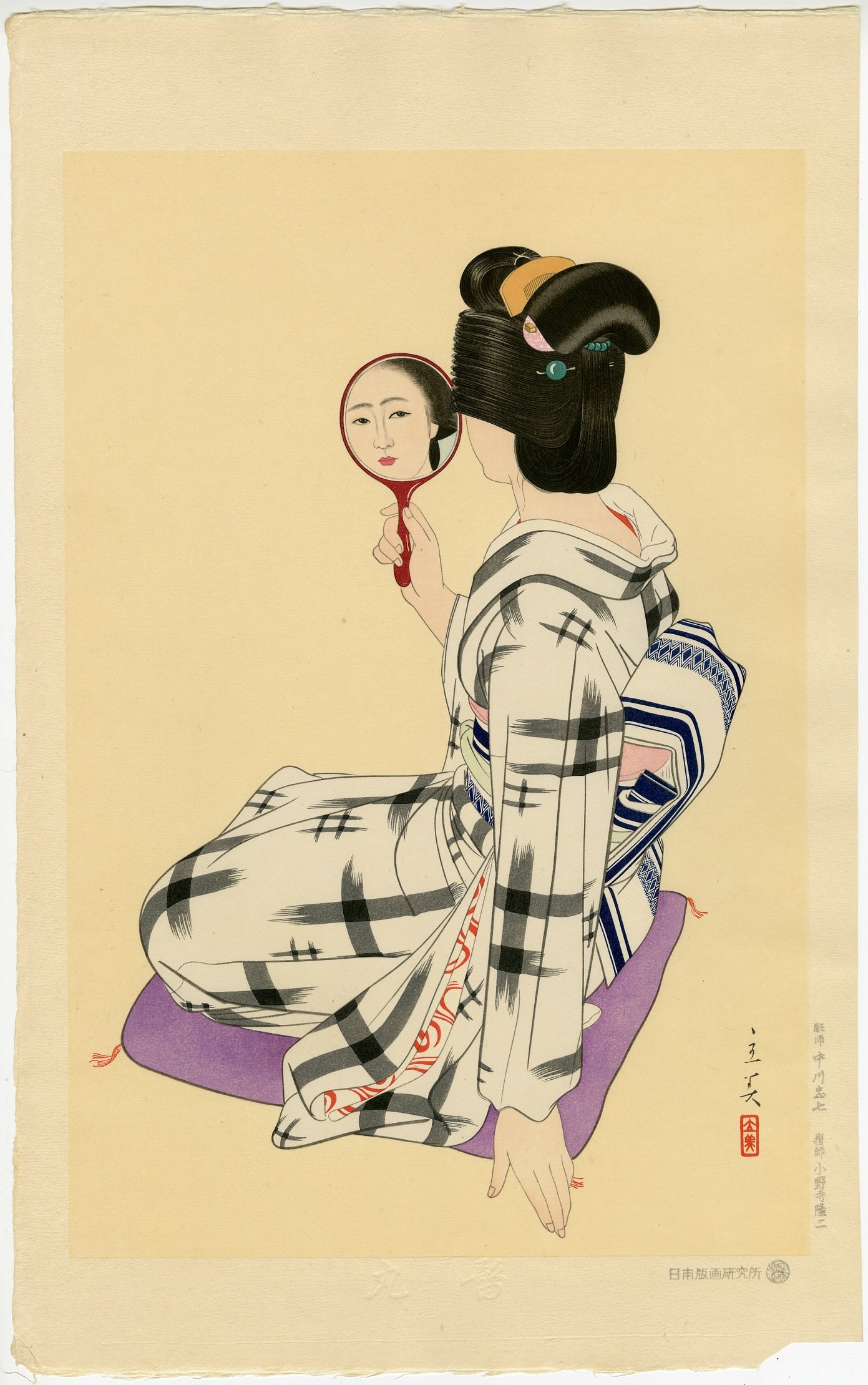 Shimura Tatsumi - Woodblock -  Hair Style of a Married Woman NR (1 of 2)