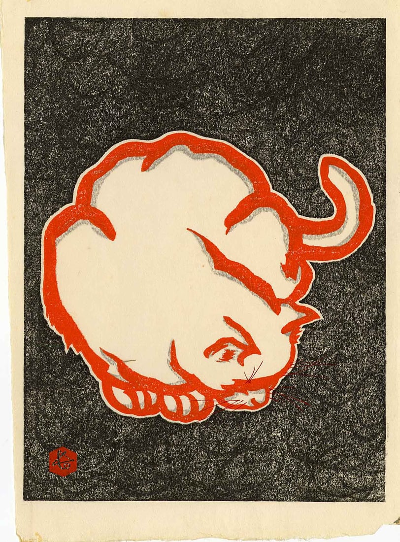 Sadanobu Hasegawa III: Red Cat Woodblock (1 of 2)