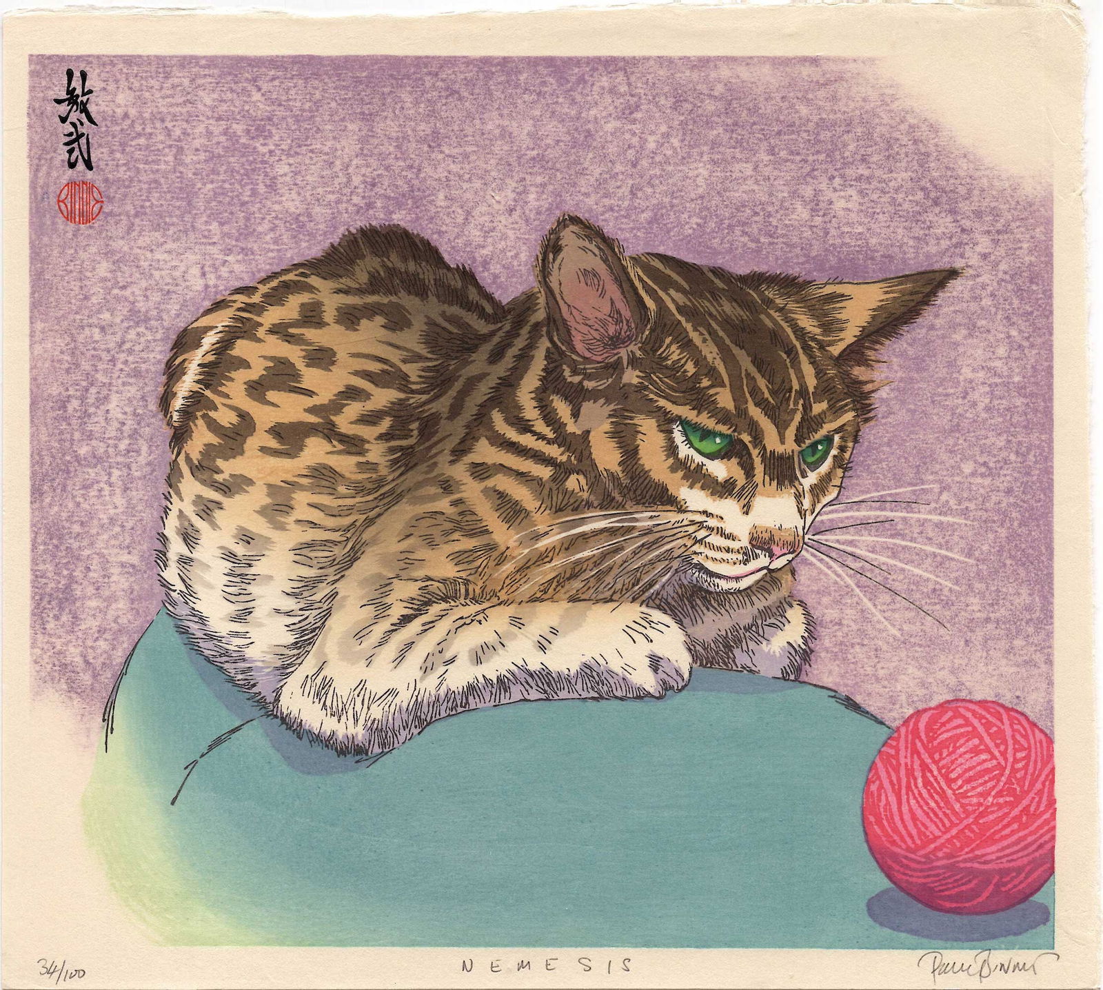 Paul Binnie: NEMESIS, 2019 1st Ed Woodblock: Japanese Woodblock Print, 2019, numbered 34/100, signed in sumi ink at upper left, Bin-ni, followed by red circular artist's seal, BINNIE, titled, and signed in pencil on the bottom margin, NEMESIS SI